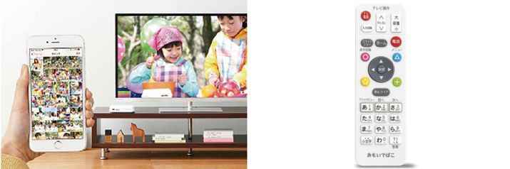 obt@[uł΂PD-1000V[Yv