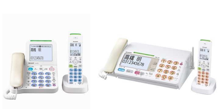 db́g|ĂȂh悤ɂȂ邪Ałdbɓo^̂Ȃl⊩UȂǋCɂȂdbꍇɂ́Au񂵂񑊒kvĎOo^ԍɂȂƂł܂B gU荞ߍ\ދ@\th̓dbuJD-AT81CLv܂