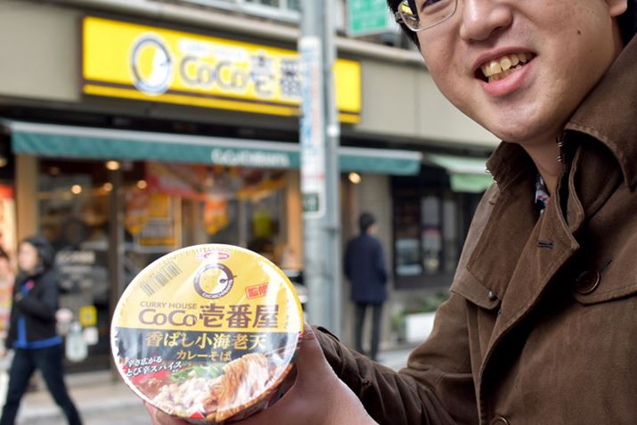 [Ɠ炢J[DȕMҁBRRC`̃R{Jbv˂AǂĂCɂȂĂ܂I