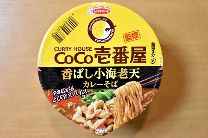 pbP[W̐FÂƈڗđRBЂƖڂŁARRC`Ƃ킩܂