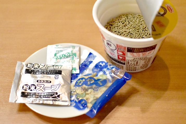 Jbv̒ɂ́AX[vA₭AƂѐhXpCXĂ܂