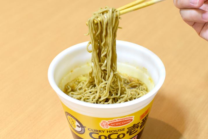 ΂́AʓIȃCX^g˂ƂہBCpNg̋X[vɂ͏ĂȂH