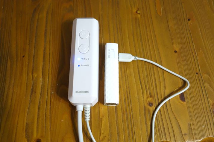 �莝���̃��o�C���o�b�e���[�ɐڑ�����ΊO�o��ł��g�p�ł��܂�