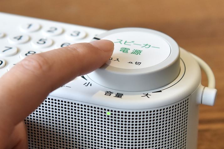 ʒ_CƂŃXs[J[̓d̃IEIt؂ւ