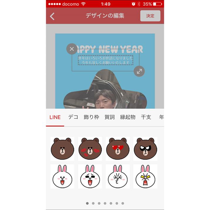 LINẼLN^[X^v}邱Ƃł