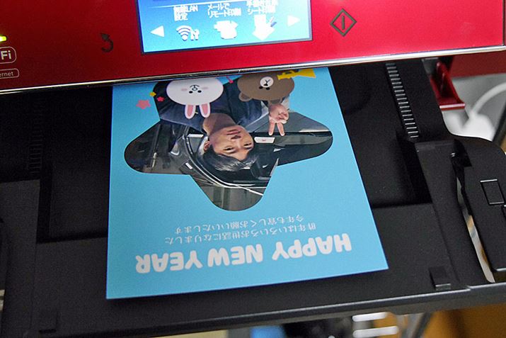 LAN𓋍ڂv^[ȂAX}z_CNgɈ邱Ƃł