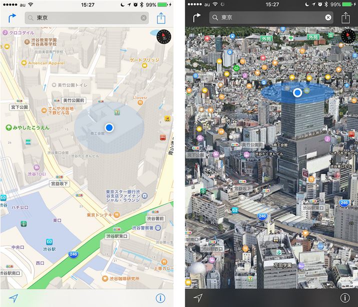 3DŒn}g傳ƁAX݂̓Iɕ\Bqʐ^ɂƖ{ɘՂČĂ悤