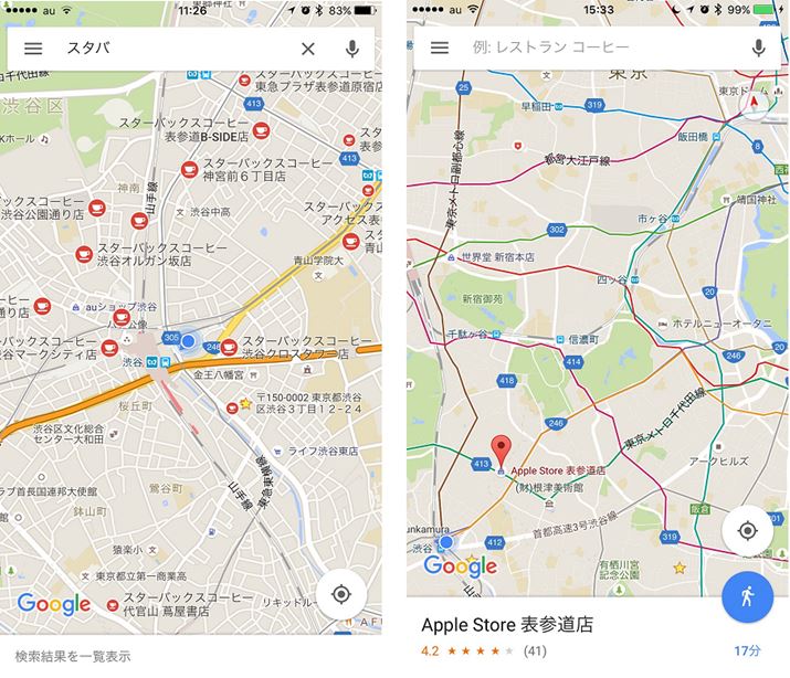 n}̒ԃAvBH}a؏󋵂cłA[gēpӂĂ̂ŁAJ[iȓɂ