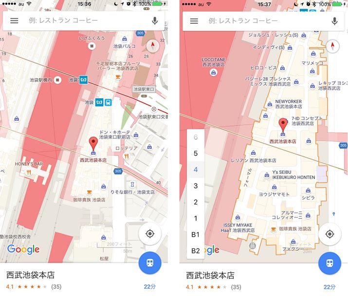 Ўłn}̊gkX[YBwrg\΁AtA`FbNł