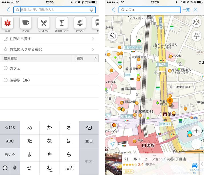 dbX֔ԍł̌\BȎ{݂́AACRIԂŒT