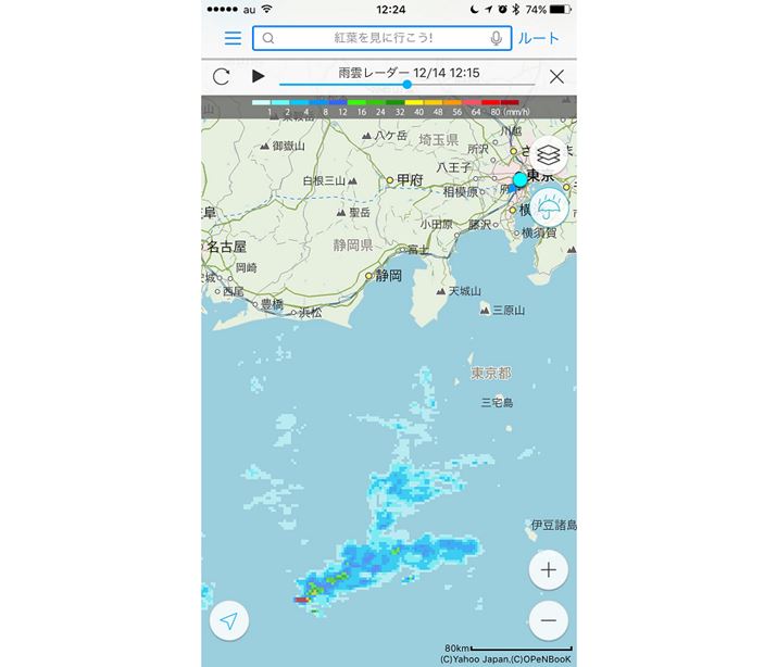 J_̓킩uJ_[_[vBݒnӂ̉J_mAvbVʒmŒm点Ă@\