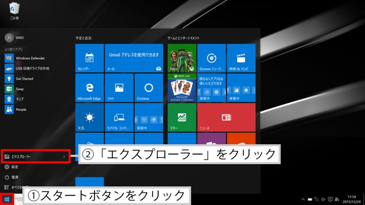 āAX^[g{^NbNAuGNXv[[vJ