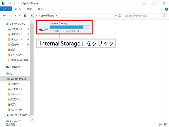 iPhonȅꍇtH_[Kw\ɂȂĂ