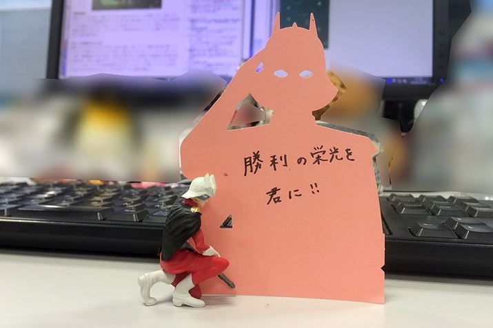 uŏĂ˂΋Ml͖\vƏĂ̂