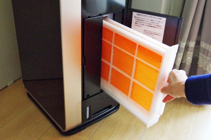 ^N̏ɉtB^[ĂBtB^[ɏ펞ZȂ̂́AqIɂ]܂