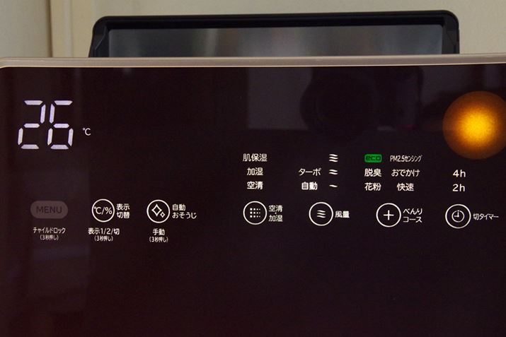 암̓^b`plƂȂĂAGƃj[яオ