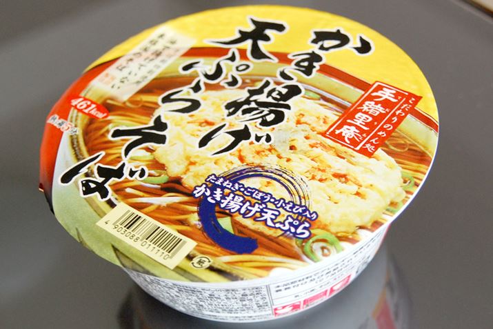 }_ĈgVՂ炻΁BVՂ炪TNTNĔ