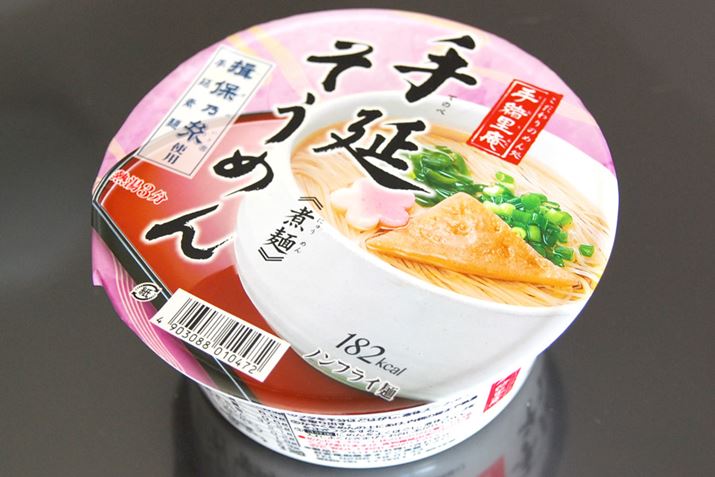 }_C̎艄ׂ߂BpbP[W͋̕CƂĂił