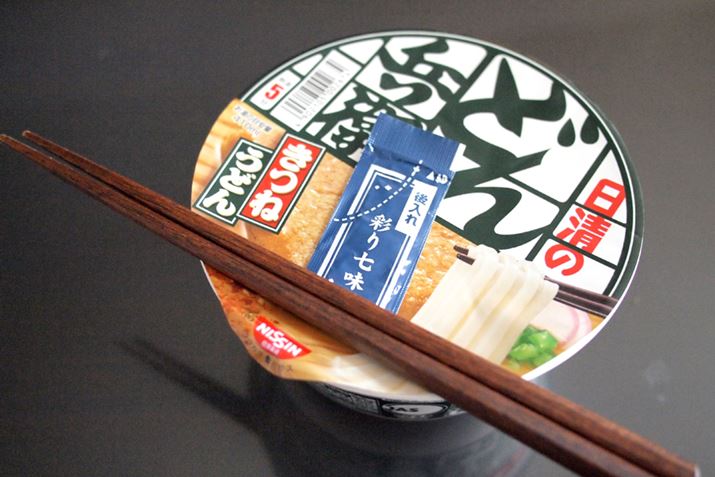 eʂ94gi75gjB5܂ĂΊ܂