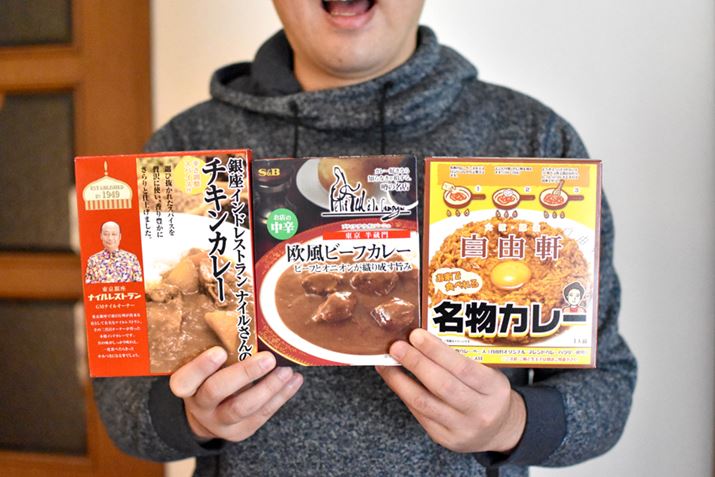 ggJ[̒AX̖Č3isbNAbv