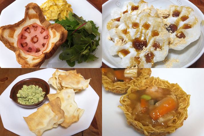 �H�p����˂��g�H�ׂ����h�ɁI�@ �ڂ�����2�y�[�W���`�F�b�N