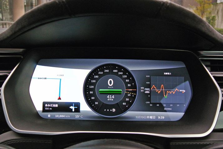 [^[͂tplgĂBvނ̃fBXvC͍ۗĐił