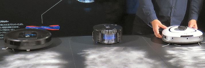 AiRobotuo980vA_C\u360 EyevApi\jbNuRULOi[jv