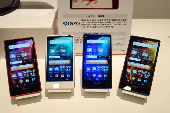 tHD\ɑΉ4.7C`̃nCXs[hIGZOt𓋍ڂB2016N1{̗\