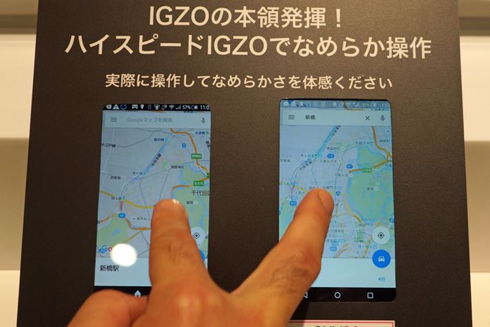 nCXs[hIGZÓAn}Weby[W̃XN[Ȃǂ̒Ǐ]ő傫ȈႢBǉAvłݒőΉ\