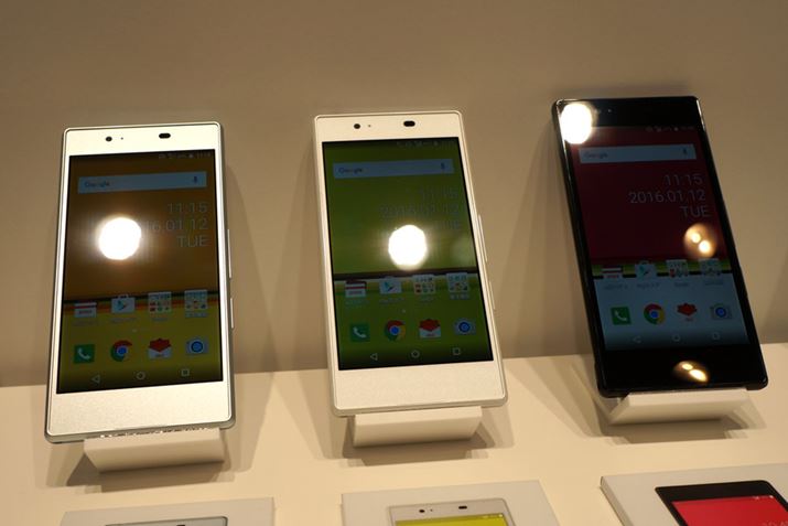 HD\ɑΉ5.0C`̉tB2016N2{̗\肾BuisaivV[YƂ́AGg[fƂčى