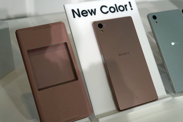 uXperia Z5vɐVF̃sNǉꂽB1{ȍ~̗\Bn[hEFA̎dlύX͂ȂAsNɑΉǎǉĂ