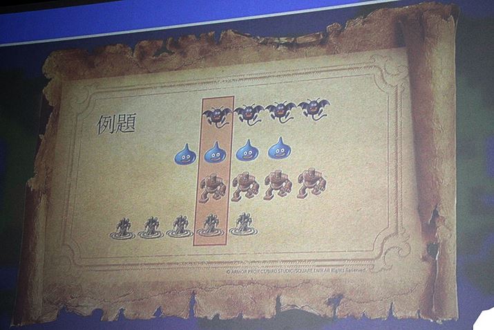 ꂪ̗BāAƂȂhS𓱂o邾낤H