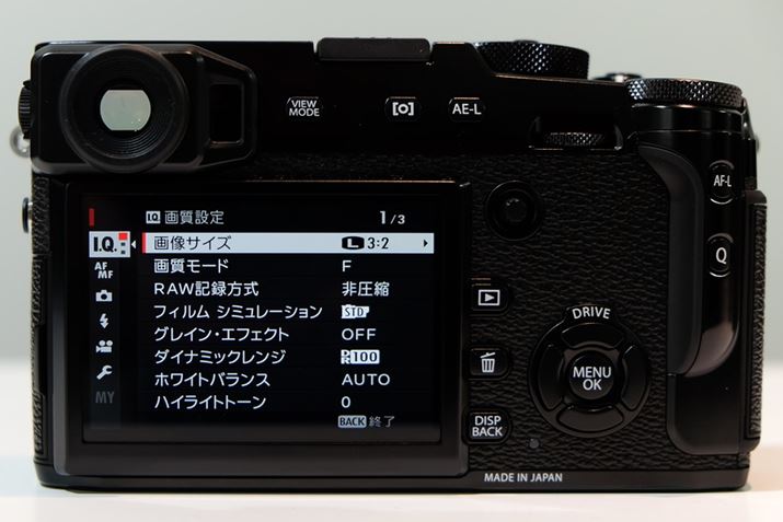 8�s�\���ɑΉ�����Ȃǃ��j���[��ʂ̃f�U�C�����ύX�ɂȂ���