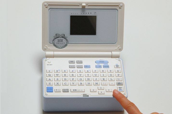 L[̔z̓p\RƓBL[̑傫zu̎ɂ傤ǂ悭Awœ͂₷TCY