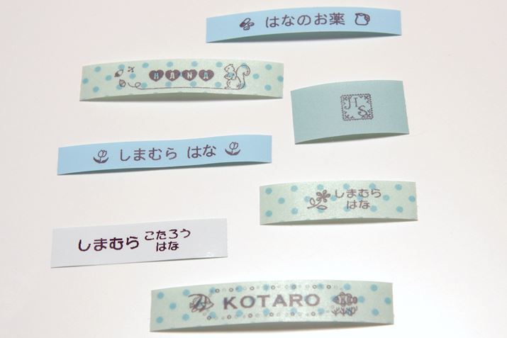 łx̂킢ɃeVUPI@낢ȃfUCĂ݂Ȃy܂