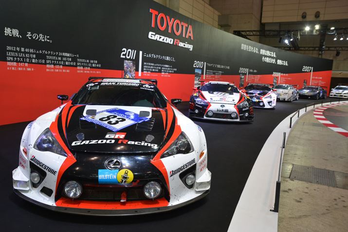 g^̓juNN24ԑϋv[XɎQ킵[VOJ[oW