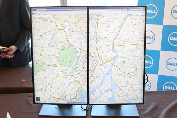 �㕔�ƍ��E��5.3mm�A������8.3mm�̋ɍ׃x�[����������U2417H