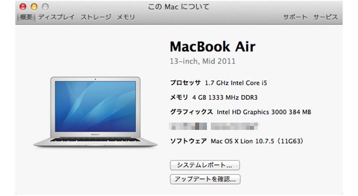 uMacɂāvʁBMacBook AirƂ̉Ɂu13-inch, Mid 2011vƕ\LĂ