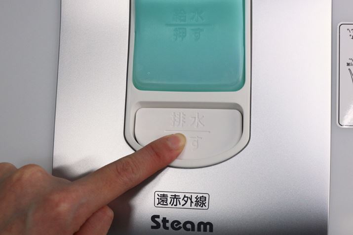 ^]IA3bقǔr{^Ė{̓̐𔲂܂傤