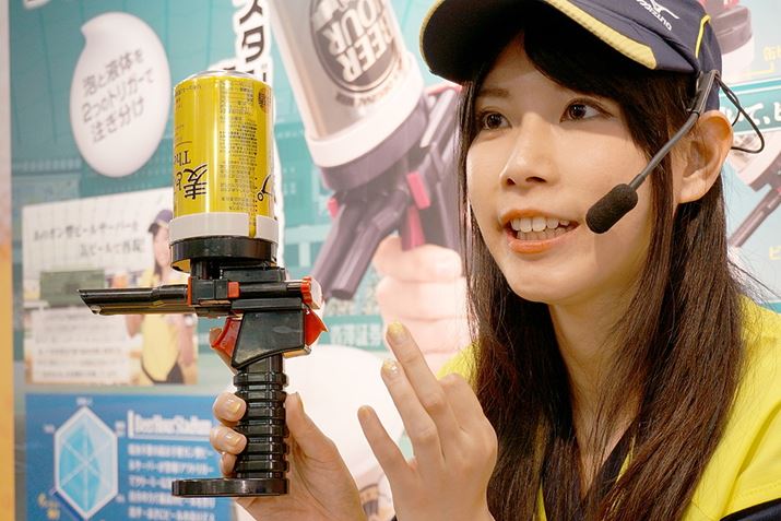 Ñr[A[TSAiŃXCO킠j@\̗pur[A[X^WAv