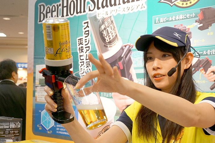 {̂Ɋʃr[ZbgAp[gK[ăRbvɃr[𒍂܂