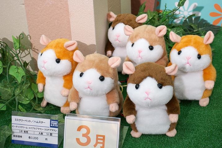 CvuEAs[ibcN[ARRAuE3킪CAbvĂ܂