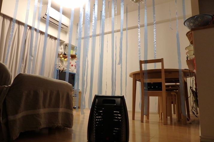 iControl-JP͕̊p̂قɐݒu