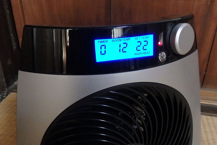 Ԃ炯ȖؑZȂ̂ŁA12ݒ艷x22ɒBɂ140