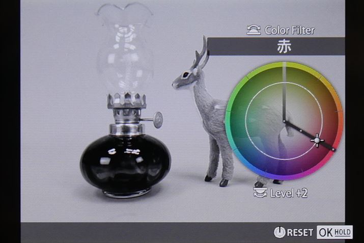 mNvt@CRg[̃J[tB^[ʂ́A8ނ̃tB^[3iK̋xIł