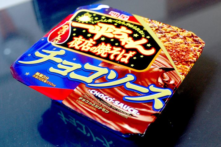 `R\[X!? ͂āÂȂ̂H