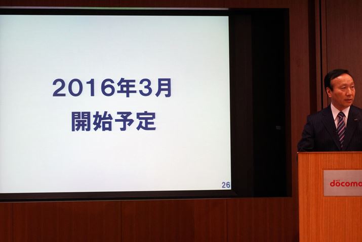 �V�F�A�p�b�N5�́A3�����X�^�[�g����