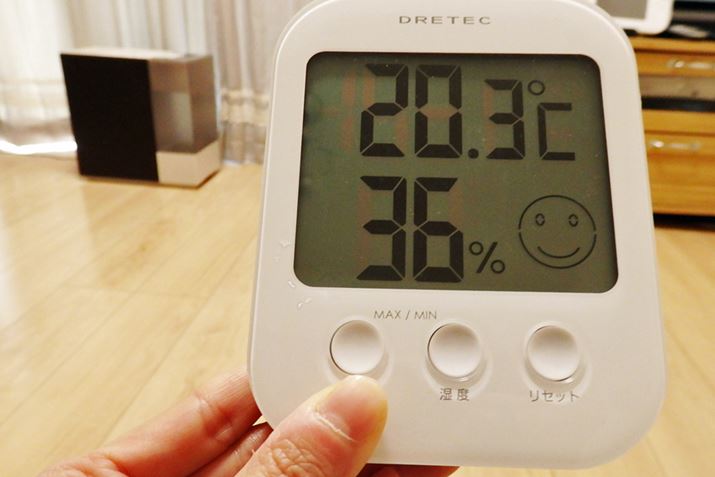 �������n�߂�O�ɕ����̒��S���̎��x�𑪒肵�Ă݂�ƁA36���ƕ\�����ꂽ