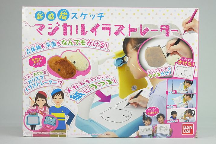 pbP[W͂ȊłBuɂIvĂǂȊȂ̂ł傤