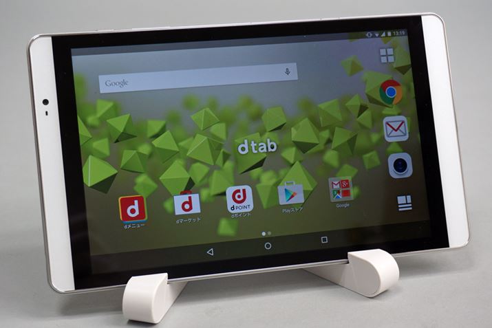 WUXGA�\���ɑΉ�����f�B�X�v���C�B�t��HD�R���e���c���h�b�g�o�C�h�b�g�ŕ\���ł���